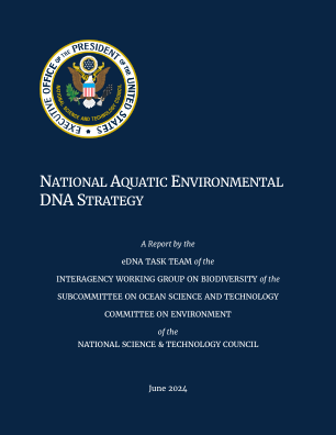 国家水环境 DNA 战略